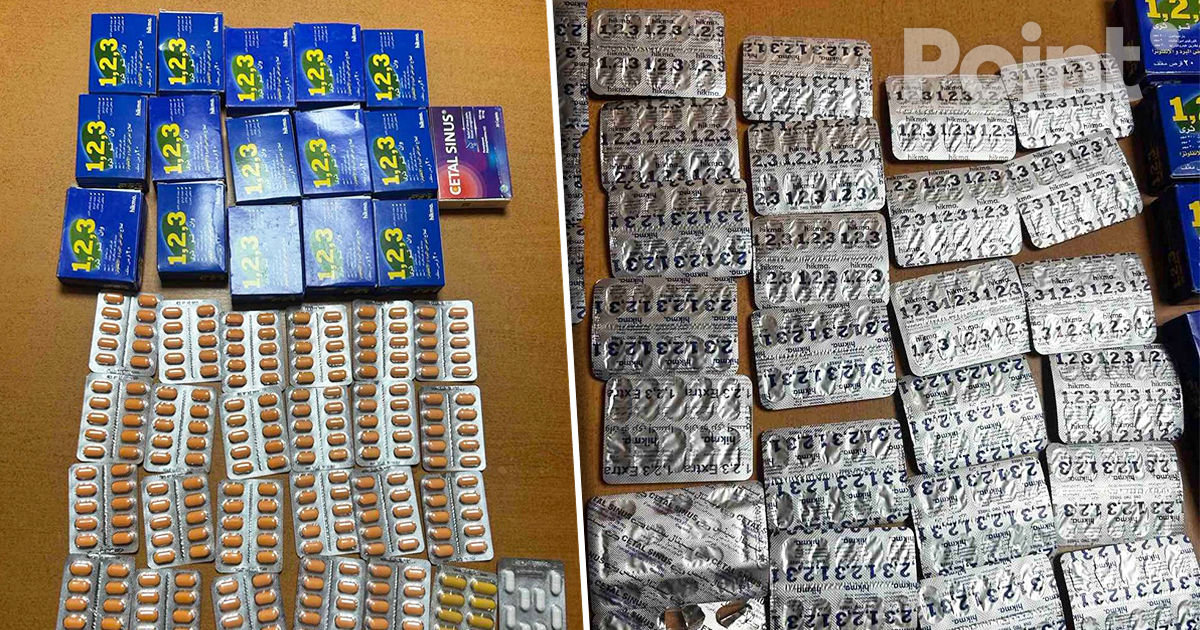 Peste 300 de pastile psihotrope, confiscate la vama Otaci.