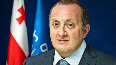 Президент Грузии Георгий Маргвелашвили заявил, что Грузия делает шаги в направлении «европейской семьи».