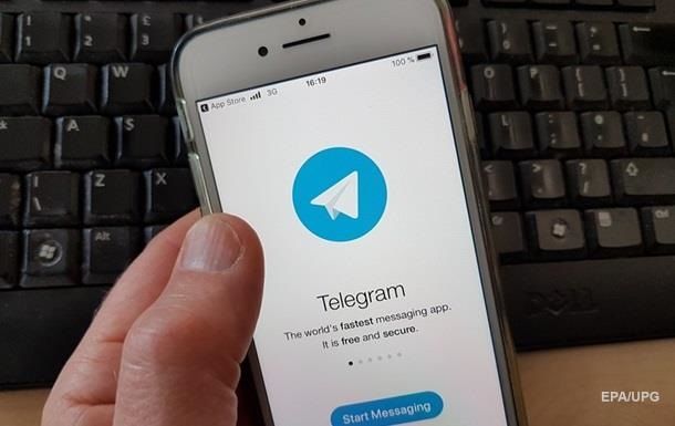 Пользователи Telegram получили возможность удалять все сообщения, когда-либо оправленные в частных беседах.