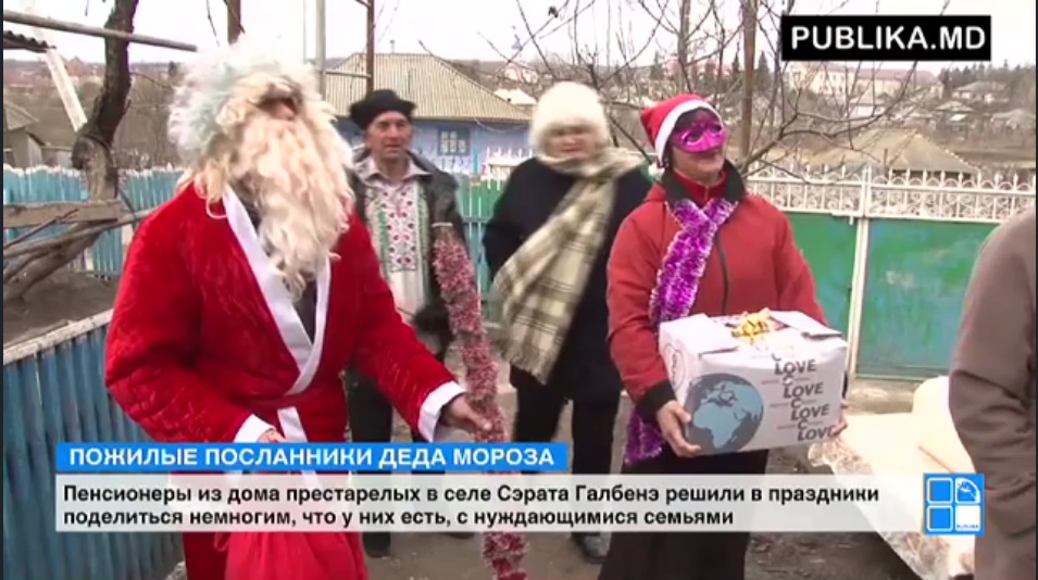Пенсионеры намерены превратить доброе начинание в ежегодную традицию.