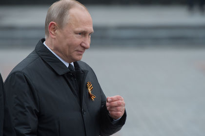 Путин призвал всегда помнить о «жертвах, которые принес наш народ на алтарь победы».
