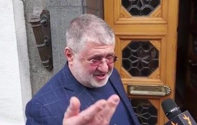 Глава Днепропетровской ОГА Игорь Коломойский признался, что имеет паспорта еще двух государств, кроме украинского.