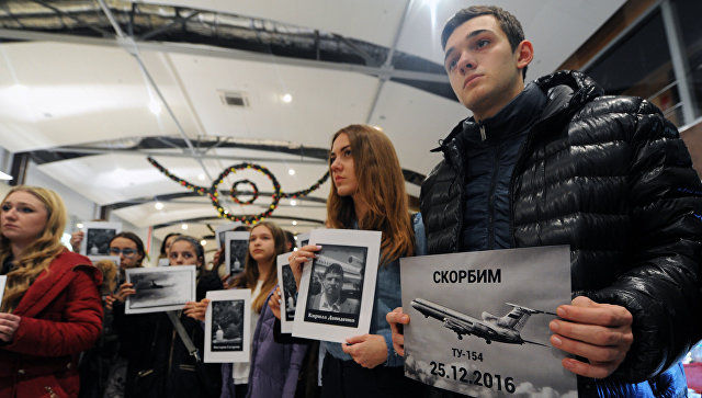 ВТБ простит долги семьям погибших при крушении Ту-154.