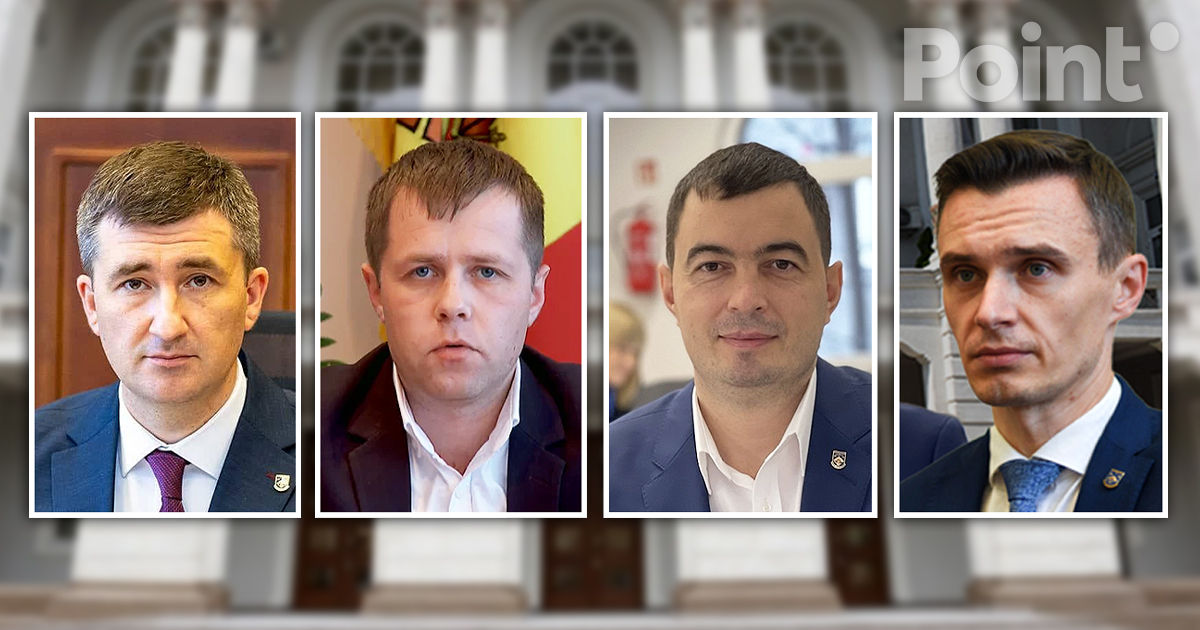 ВСП 24 мая рассмотрит досье кандидатов на должность генпрокурора.
