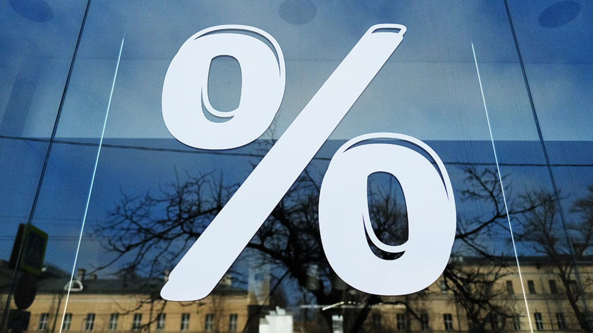 НБМ повысил базовую ставку на три процентных пункта до 21,50%.