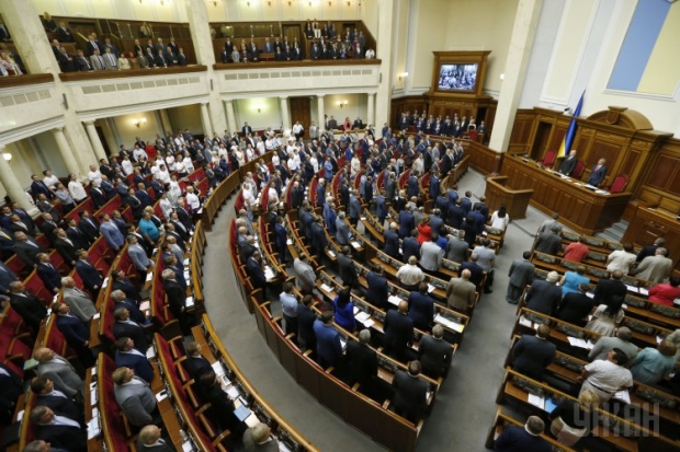 Необходимость рассмотрения вопроса возникла в связи с тем, что определенные районы Луганской области частично не контролируются Киевом.