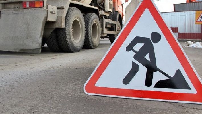 Движение транспорта по улице Сфатул Цэрий частично перекроют.