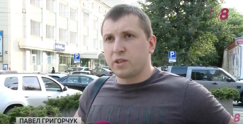 Глава правозащитной организации Dreptul la Dreptate Павел Григорчук.