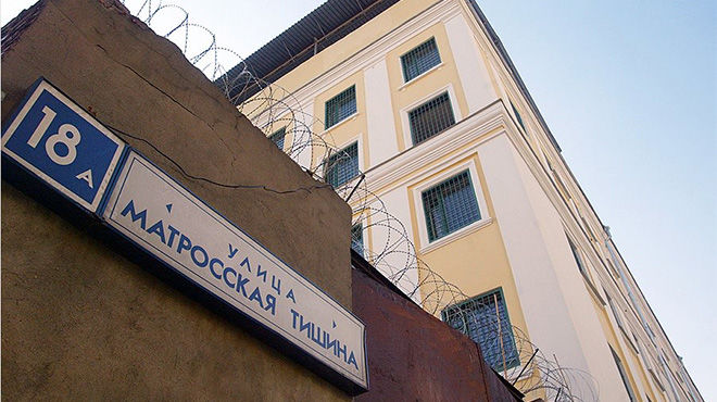 Двое заключенных "Матросской тишины" скончались от передозировки наркотиками.