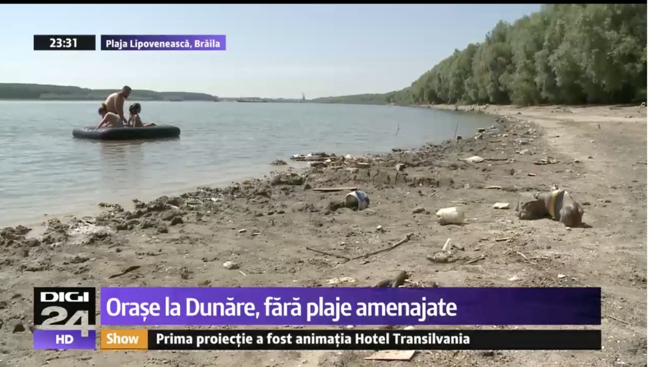 Румынские города на Дунае не приспособлены для туристов.