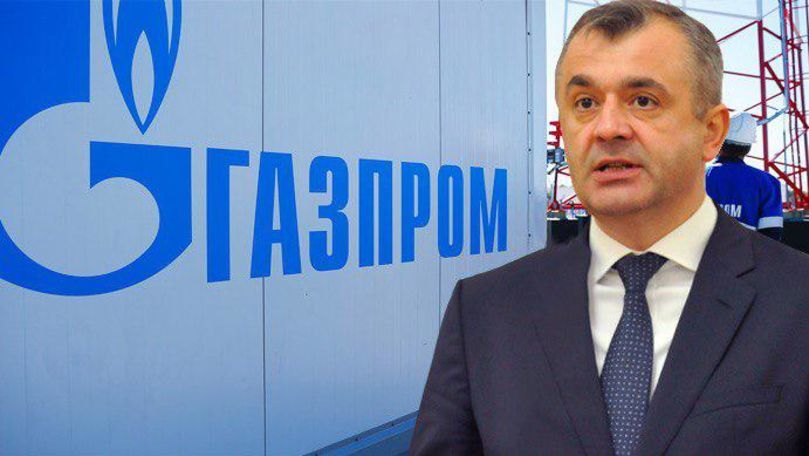 Кику о деньгах, выделенных «Газпрому»: Это цена за некомпетентность.