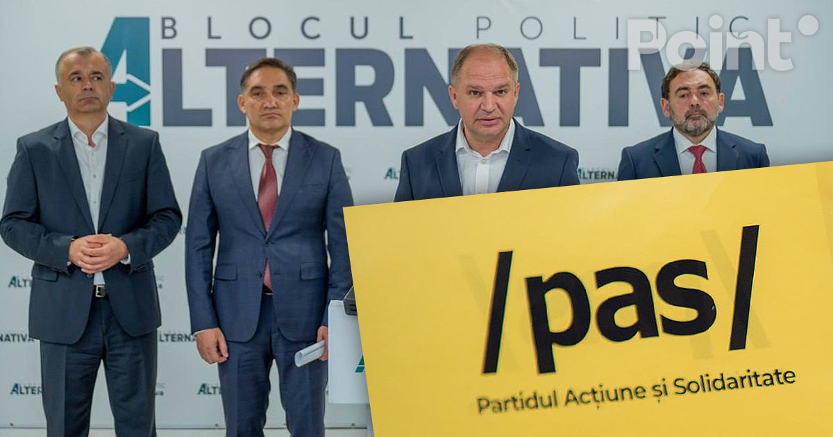 PAS - на обвинения "Альтернативы": Вы —  последние, кто может давать уроки.