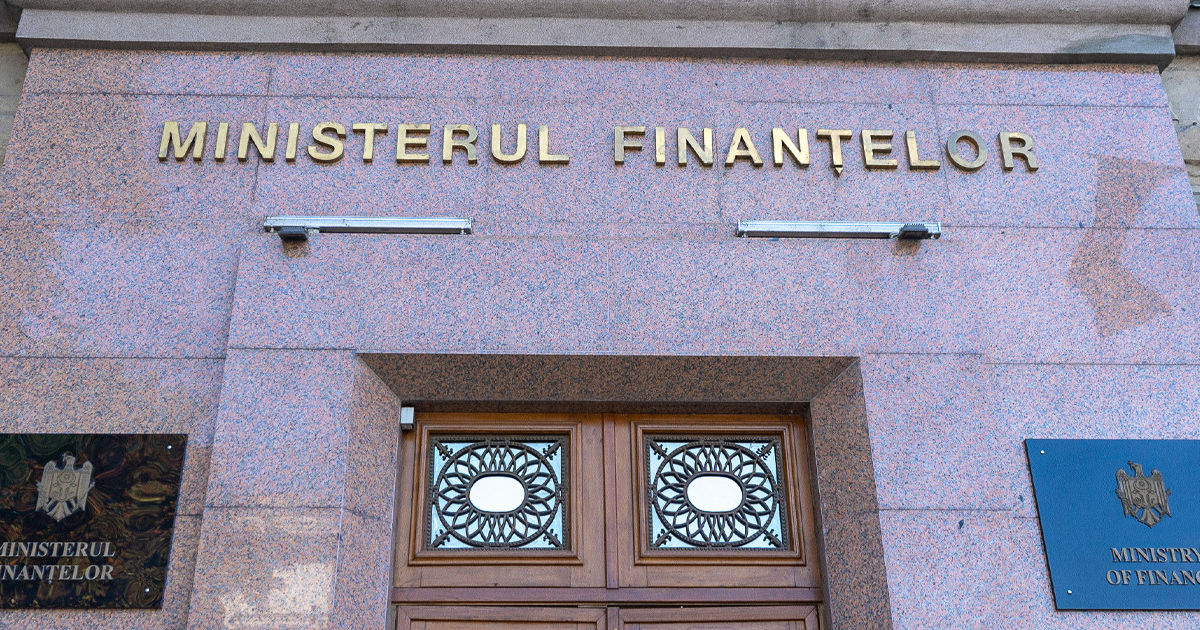 Минфин готовит налоговую революцию и отмену льгот.