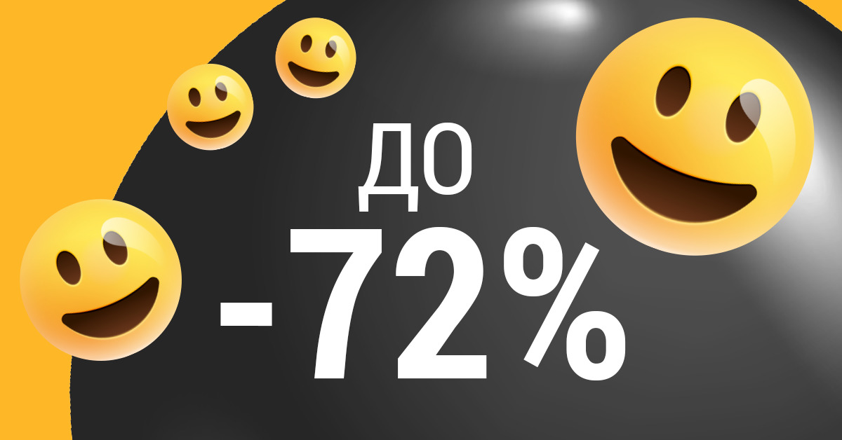 Top Shop: Скидки без шуток – до -72%.