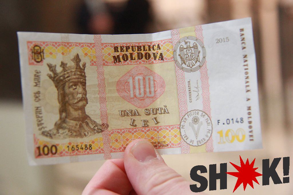 Лей удерживает позиции по отношению к основным валютам. Фото: shok.md