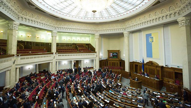 КС Украины разрешил отмену депутатской неприкосновенности.