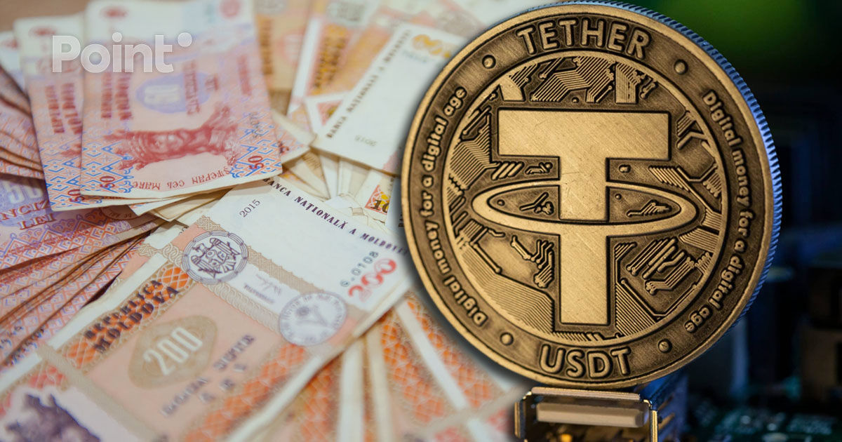 Escrocherii cu criptomonede de 700.000 de lei: Un tânăr, condamnat pentru trei episoade de înșelăciune.