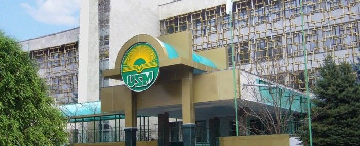 USM, din nou în topul univesităților din Republica Moldova. Foto: usm.md