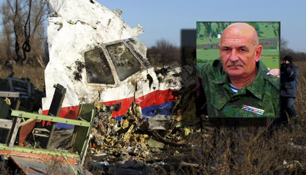 Нидерланды пожалели о выдаче России «ценного свидетеля» по делу MH17.