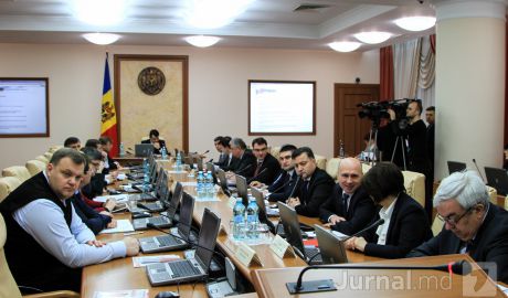 Angajaţii Serviciului de Protecţie şi Pază de Stat (SPPS) vor primi uniforme noi. Foto: jurnal.md