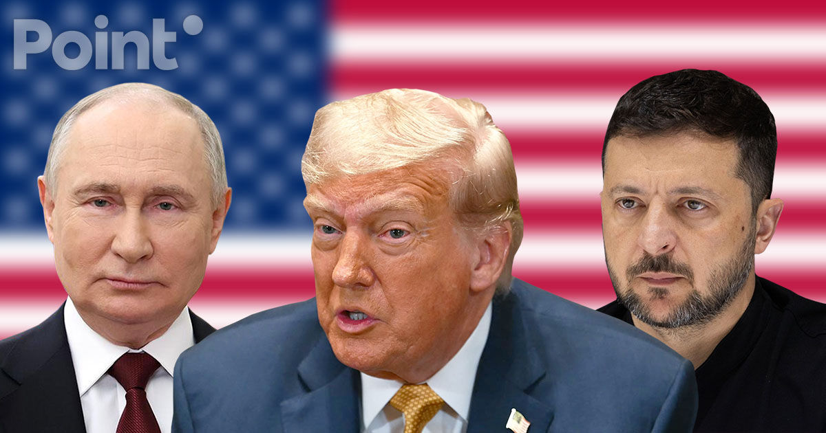 CBS: США ищут место для встречи Путина, Зеленского и Трампа на следующей неделе.