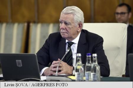 Теодор Мелешкану министр иностранных дел Румынии.