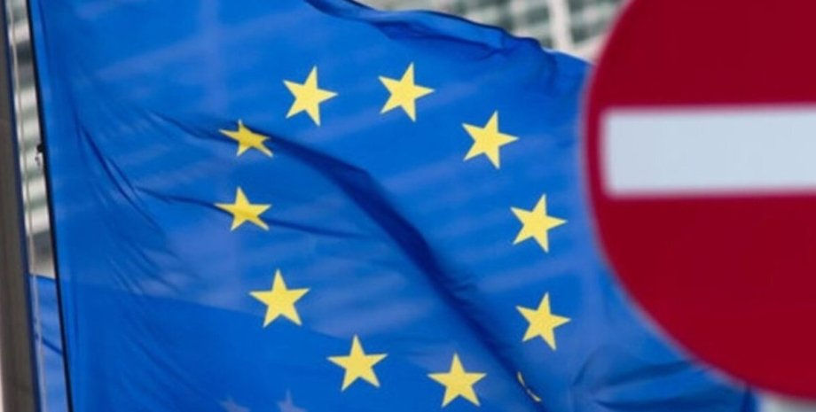 ЕС смягчает санкции против Венесуэлы, Никарагуа и Боснии.