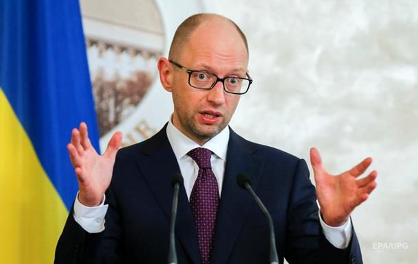 Это решение дает возможность выполнять госбюджет, платить пенсии, заработные платы и другие соцльготы.