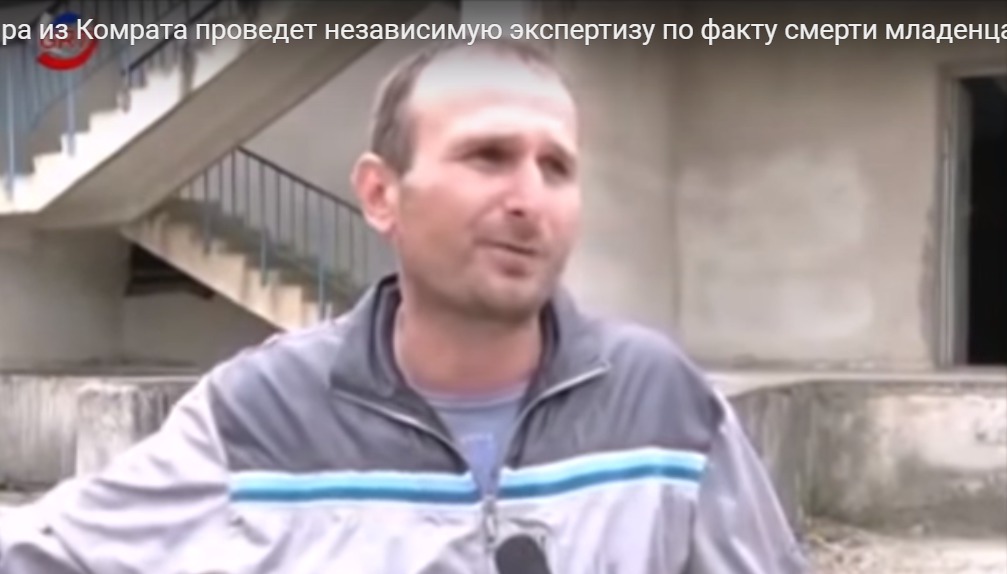 Отец погибшего ребенка.