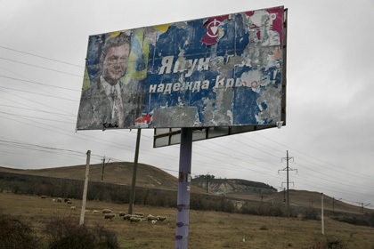 Севастополь не будет участвовать в президентских выборах на Украине, намеченных на 25 мая. Фото: Baz Ratner / Reuters