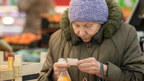 Получатели пенсий меньше 4000 леев получат единовременную поддержку в размере 1000 леев.