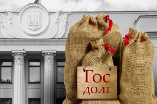 Единственная организация, которая до сих пор удерживала Украину от дефолта, – МВФ.