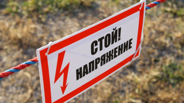 Украина просит страны бывшего Советского Союза помочь с энергооборудованием.