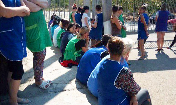 На одной из фабрик Приднестровья бастуют работники.
