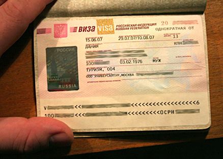 Для граждан РФ со стороны Турции ответные меры в плане виз пока не вводятся.