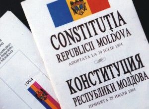 Конституция является высшим законом Республики Молдова.
