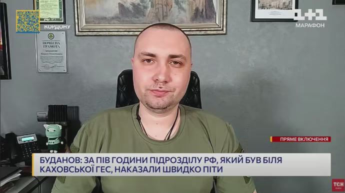 Буданов дал интервью и рассказал о взрыве на Каховской ГЭС. Фото: rbc.ua