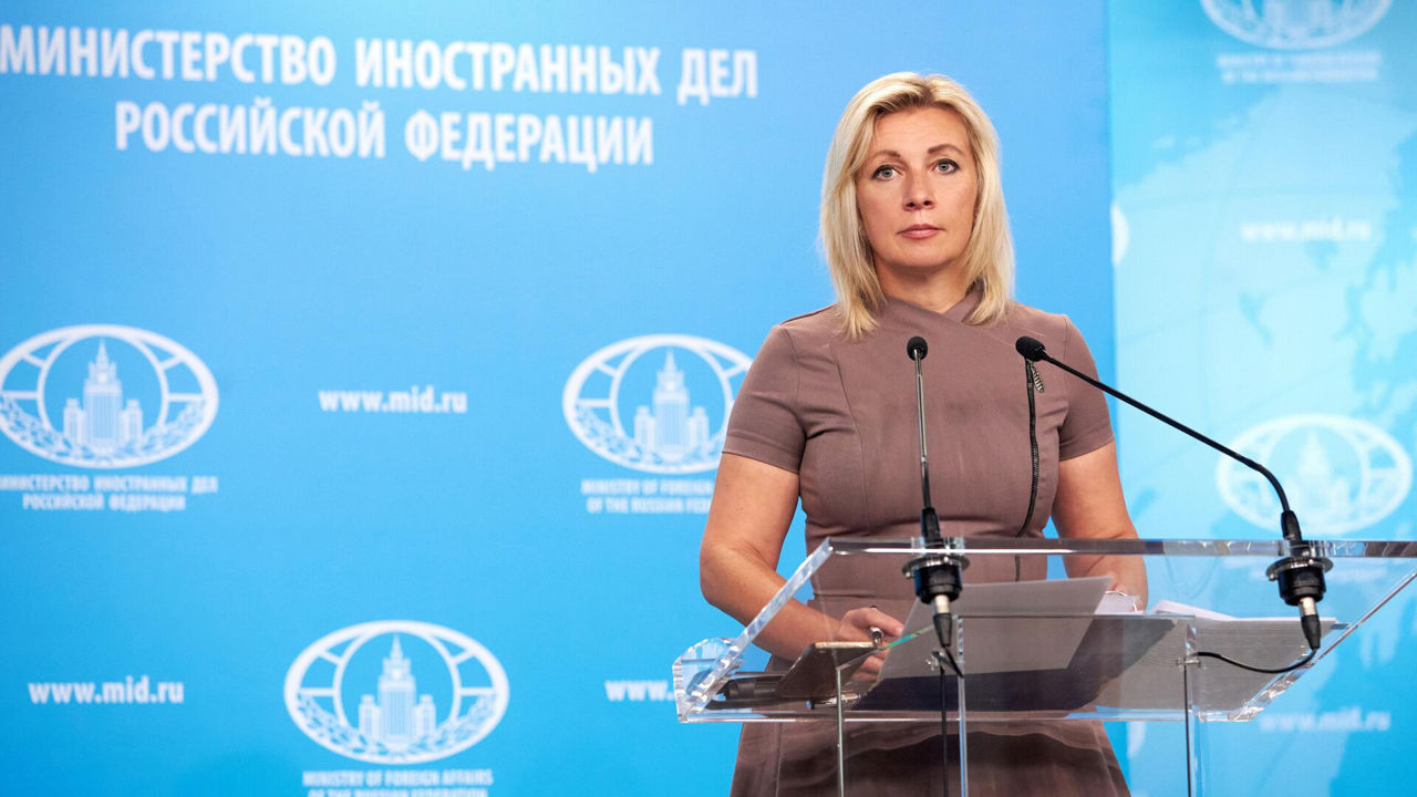 Официальный представитель МИД РФ Мария Захарова.