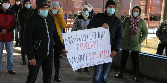 Митинг железнодорожников прошел в Бельцах.