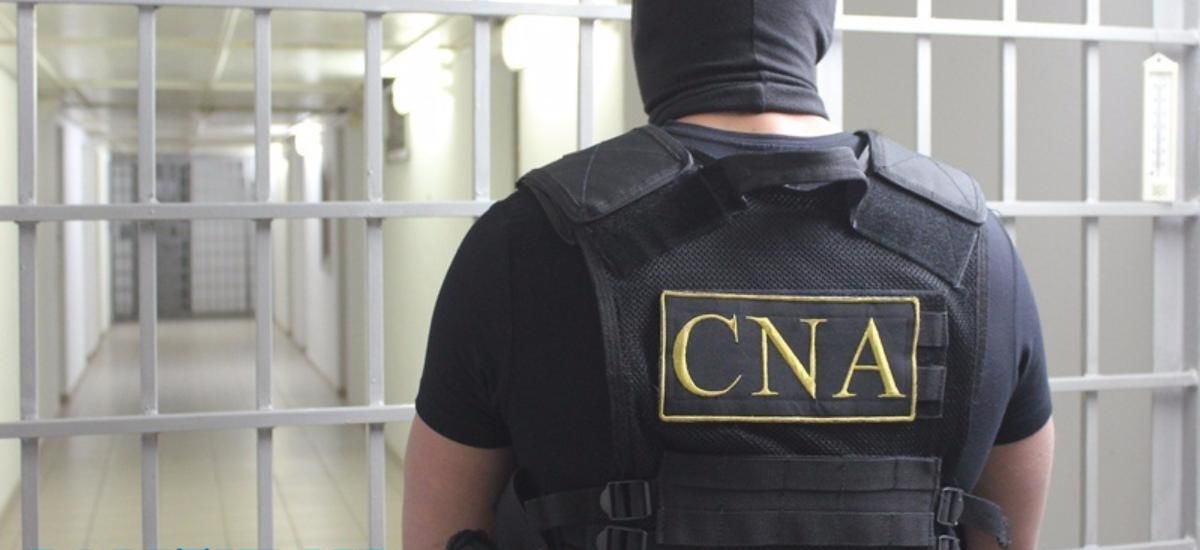 НЦБК выступал против лишения права на следственный изолятор.