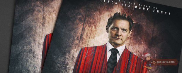 Создатели сериала "Твин Пикс" выпустили видеозагадки для фанатов.