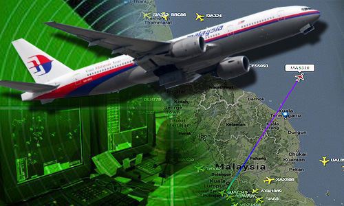 Пилот пропавшего лайнера Malaysia Airlines выходил на связь.