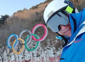 Херль был  вынужден пропустить 3-й тренировочный заезд из-за старой травмы.