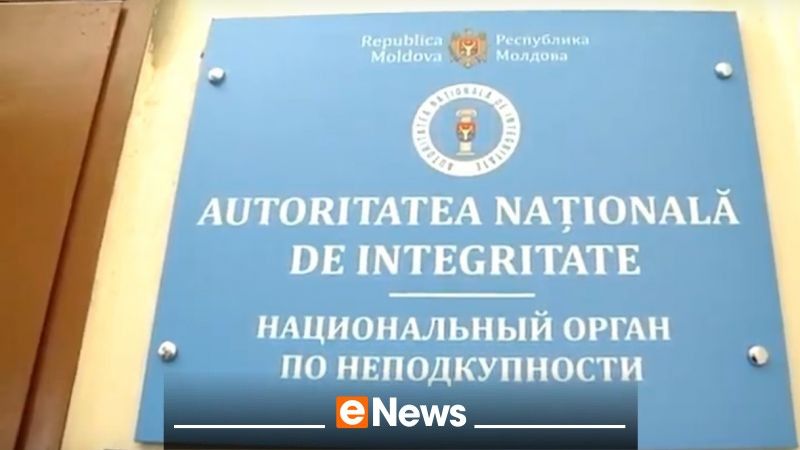 Примар Сынджеры обвиняется в сокрытии конфликта интересов.
