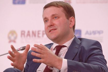 Глава Минэкономразвития России Максим Орешкин.