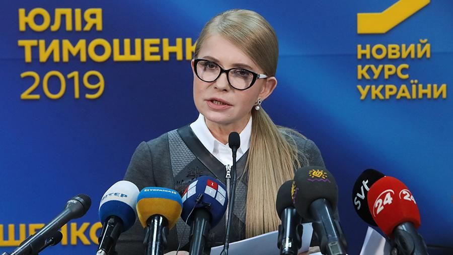 По словам Тимошенко, СБ Украины принуждает людей отказаться от работы на выборах президента.