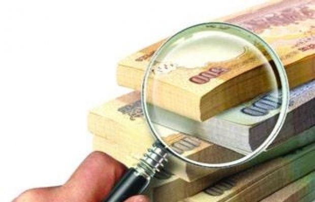 Anterior presa a scris despre mai mulți demnitari ruși care păstrau sume mari de bani în bănci străine, în mare parte în state din Uniunea Europeană.