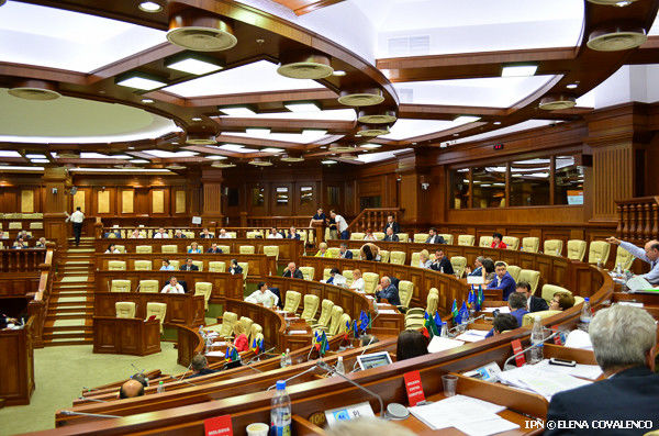 Парламент ратифицировал соглашение с НЕФКО.