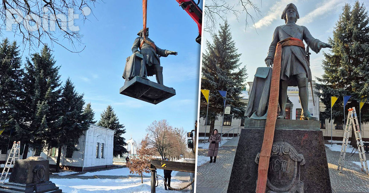 В Полтаве демонтировали памятник Петру I.