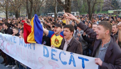 102 жертвы беспорядков 7 апреля 2009 года получат пособие.